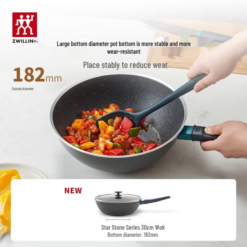 ZWILLING Now Marble Series 30cm Non-Stick Wok