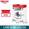 DELIXI ELECTRIC LMK-0.66 Current Transformer