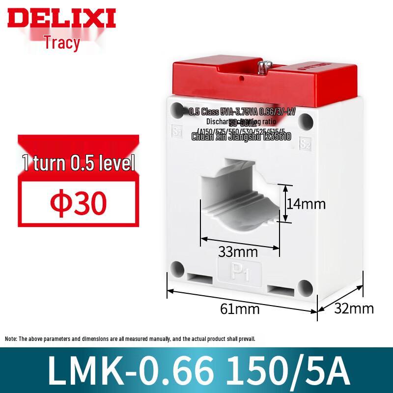 DELIXI ELECTRIC LMK-0.66 Current Transformer