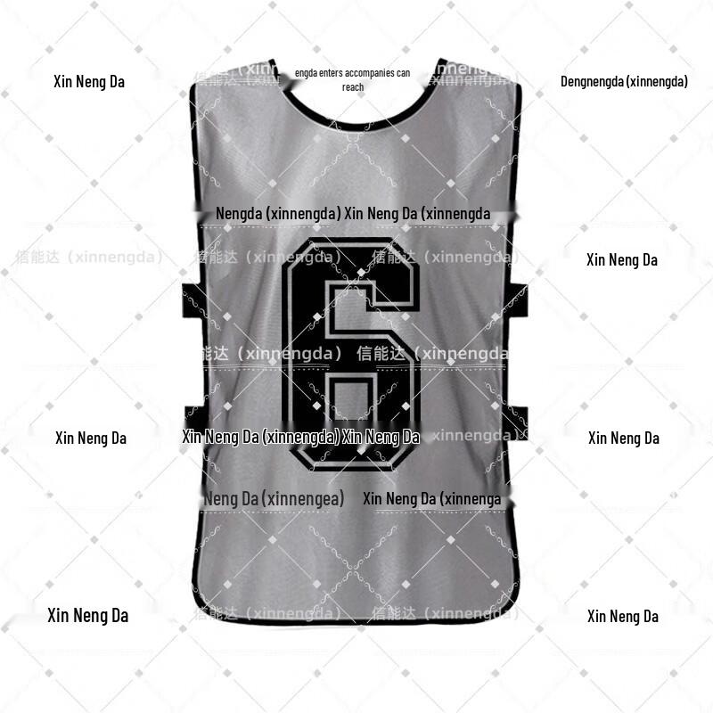 Xinnengda Numbered Training Vest