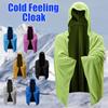 Quick Drying Bath Towel Breathable Sports Cooling Cape Washable Sun Poncho  Beach Activities