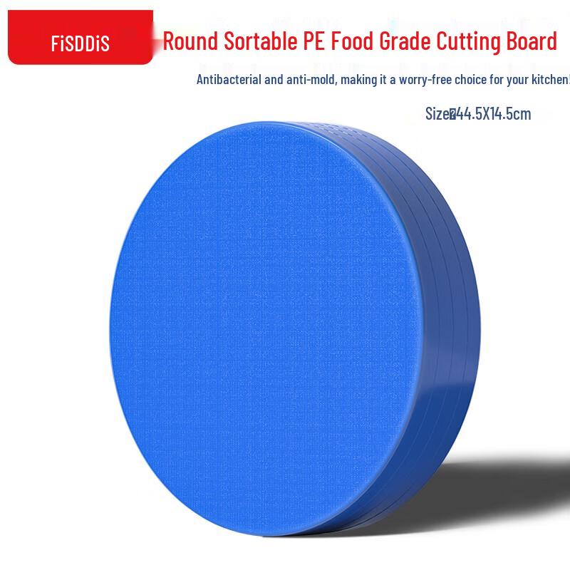 FISDDIS Round Extra Thick PE Cutting Board