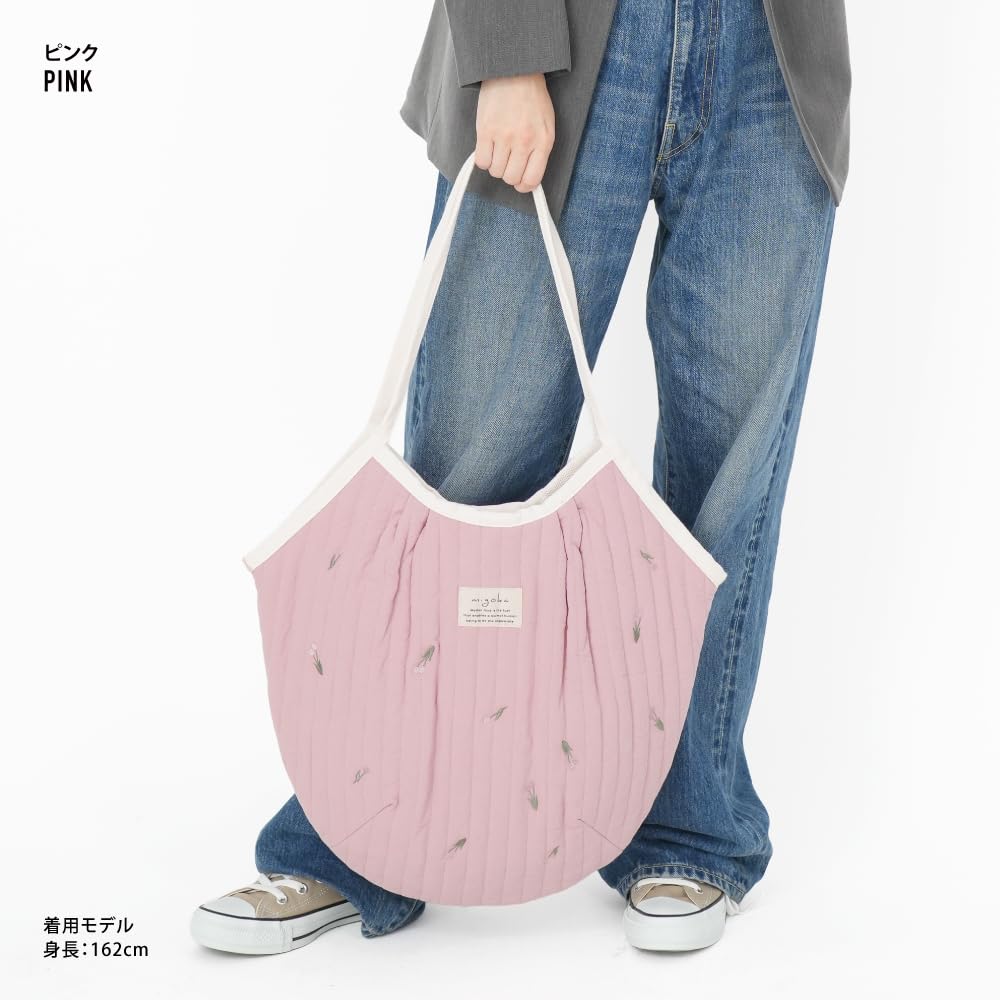Scattered Embroidery Nubi Balloon Tote