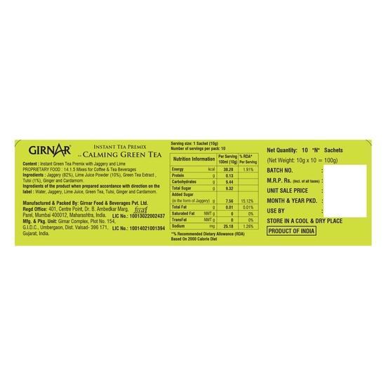 Girnar Instant Premix Calming Green Tea - Instant, 100 G