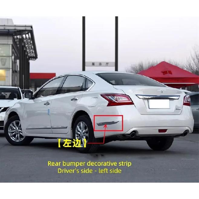 Rear Bumper Decorative Strip Rear Bumper Anti-collision Decorative Strip Bright Strip For NISSAN ALTIMA 2013-2015 Left side