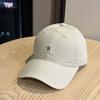 Fashion Hat High Quality Cotton Washed New Simple H Letter Embroidered Baseball Cap Men's and Women's Casual Versatile Soft Top Cap