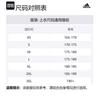 Adidas Down Jacket Unisex Black JL9662