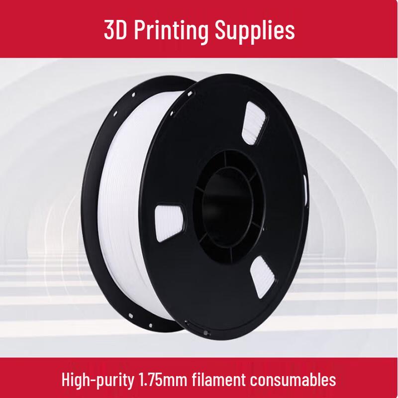 

Filament для 3D-печати Lanmo PLA 1,75 мм (1KG) Китайская вилка (адаптер в комплекте)