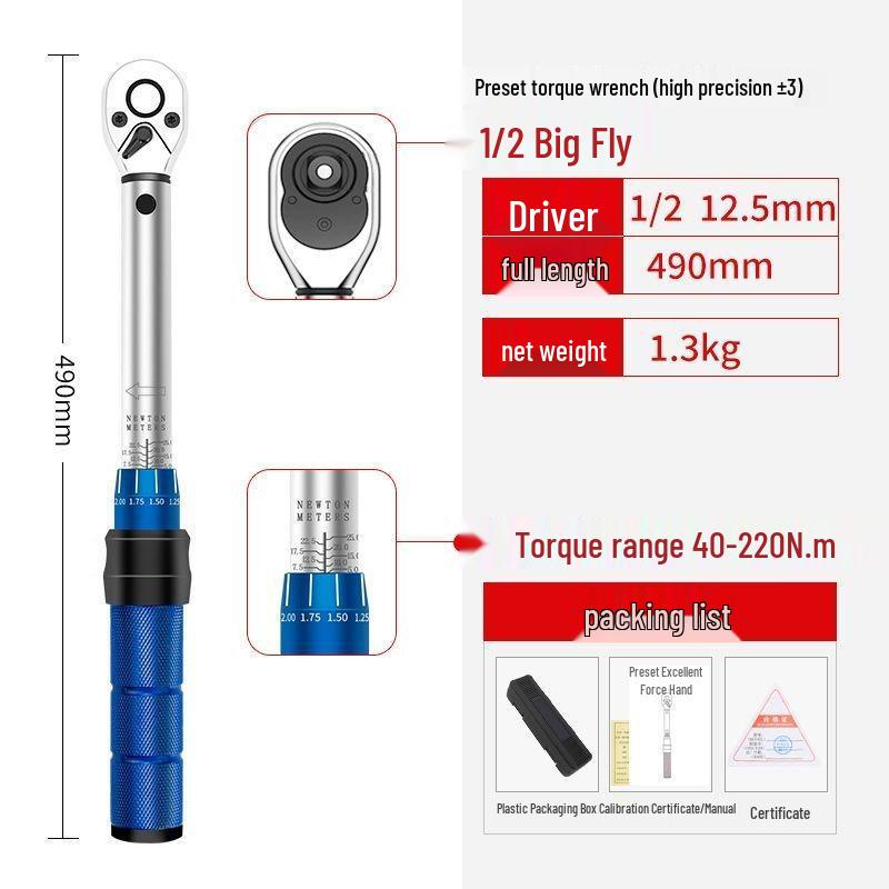 Adjustable Ratchet Torque Wrench for Auto Repair: Preset Tire & Spark Plug Socket Tool