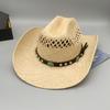 Men Women's Summer Hat Woven Printed Belt Sun Hat Cowboy Cowgirl Straw Hat for Women Cowboy Hat Shapeable Brim Beach Hat Cowgirl