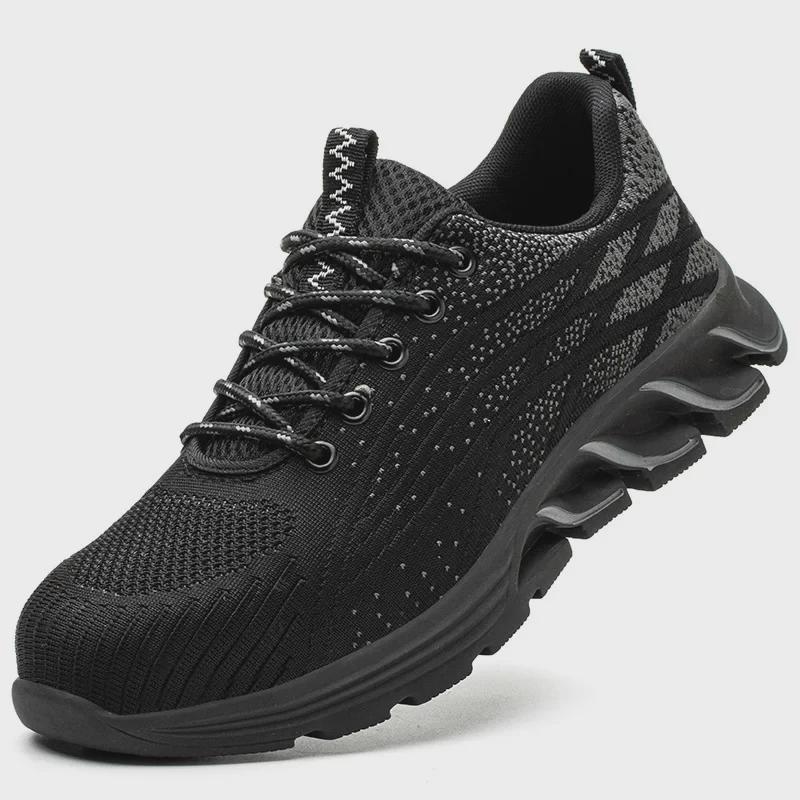Men's Breathable Safety Shoes: Steel Toe, Anti-Smash & Anti-Stab Protection