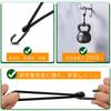Stretch Cord with Twin Hooks, Set of 10, Total Length