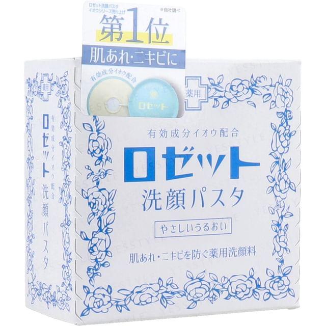 Rosette - Cleansing Paste For Dry Skin 90g