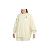 Nike Gładki sweter z okrągłym dekoltem, casualowa bluza damska, beżowy FV8444-113