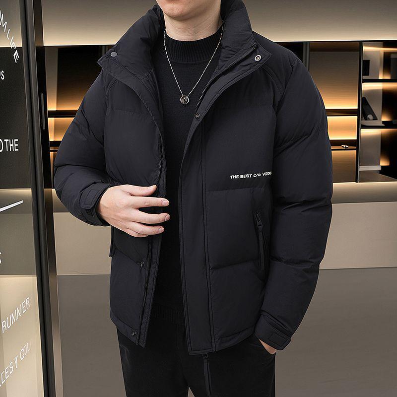 Men's Winter Casual Duck Down Stand-Up Collar Jacket