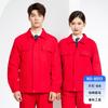 Cotton Workwear Set Men Durable Thick Workshop Uniform Auto Repair Fall Winter