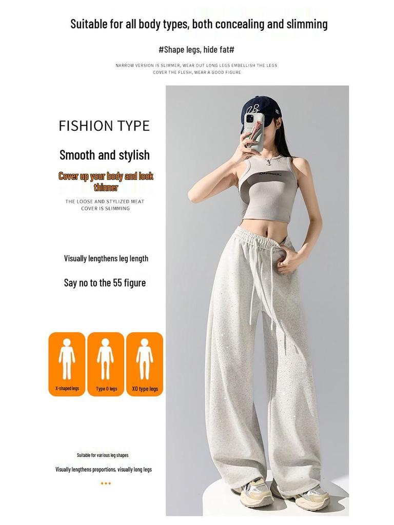 2026 Spring/Summer Women's Starry Sky Wide-Leg Pants with Rhinestones
