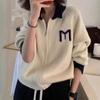 IHUASU Autumn and Winter Casual Knitted Wool Cardigan Jacket Women's Casual POLO Neck Zip Cashmere Jumper