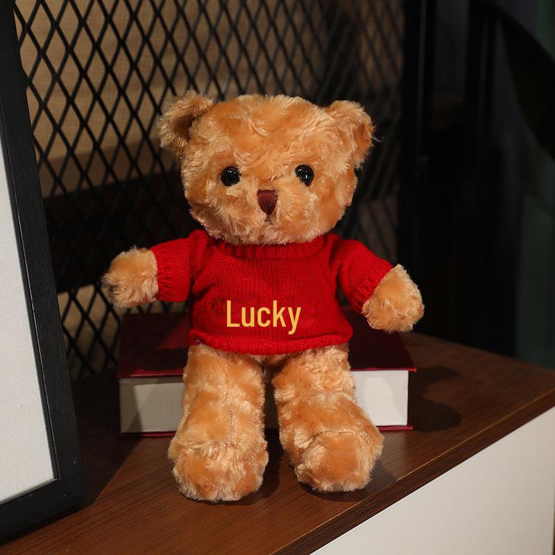 Cute Teddy Bear Stuffed Toy - Great Gift for Girls On Valentine's Day or Birthday