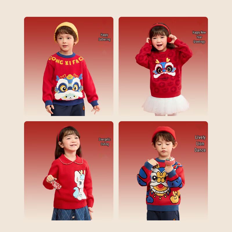 Balabala Festlicher Pullover für Kinder