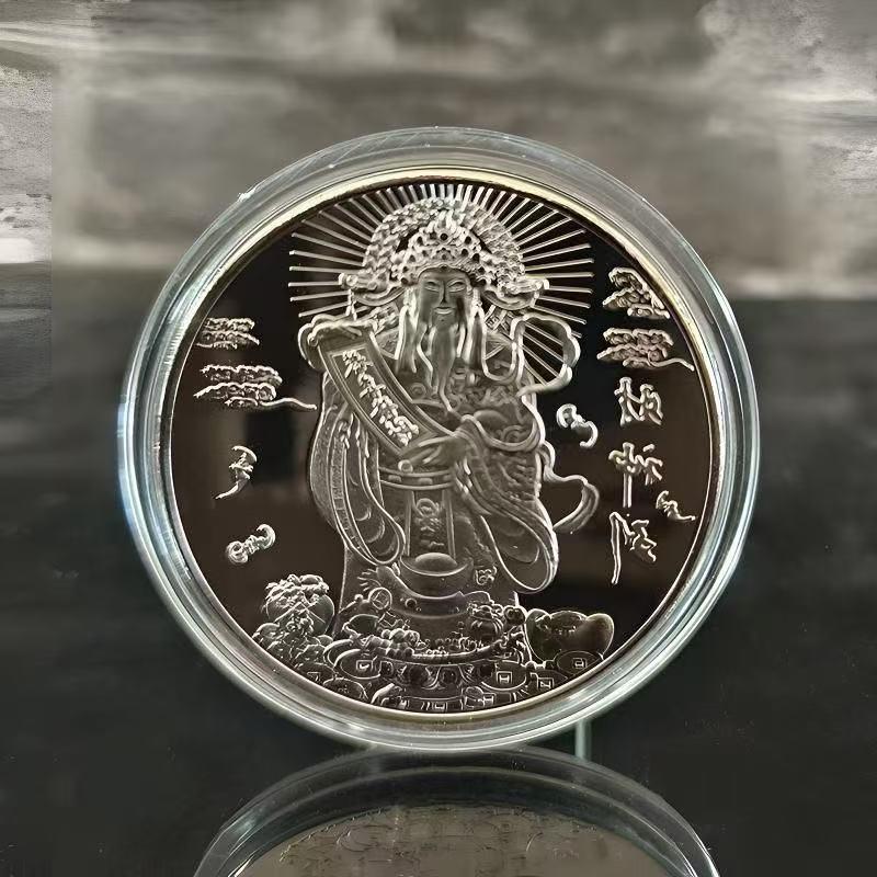 Silver God of Wealth Commemorative Coin – Auspicious Gift for Ancestral Hall Celebration