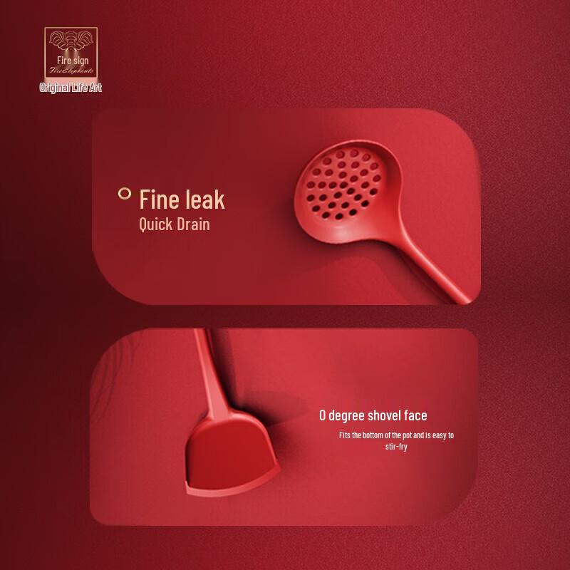 Huoxiang Silicone 3-Piece Kitchen Utensil Set