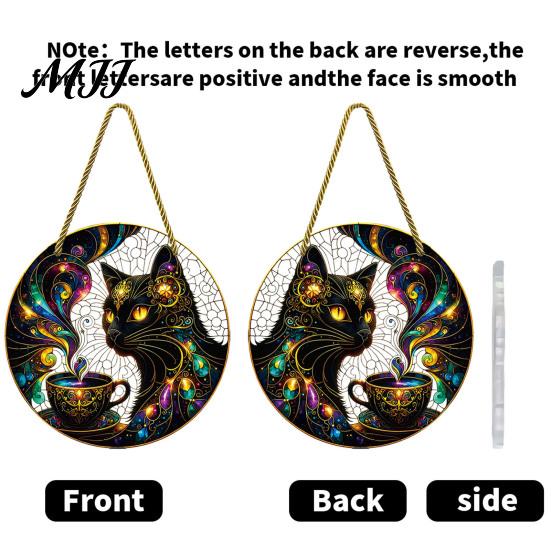 Retro Totems Glass Decoration Stained Style Black Cat And Magic Coffee Cup Hanging Ornament for Window Wall Artistic Art Decor, Acrylic