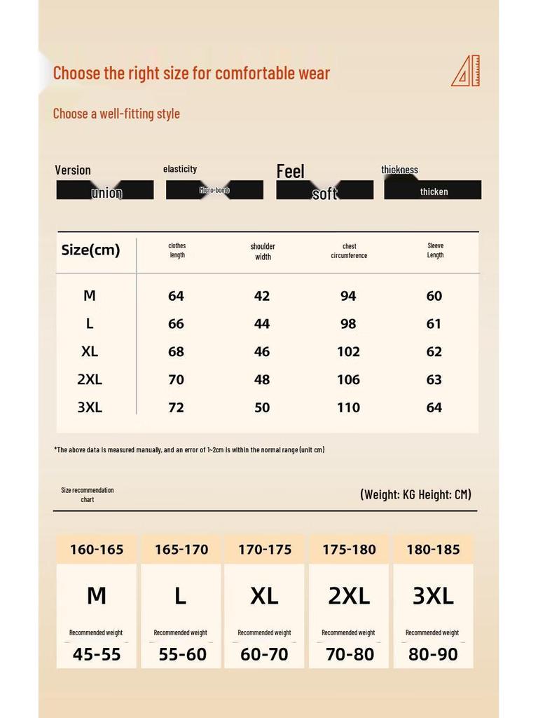 Mark Fairwhale Men's Trendy Loose Fit Winter Knit Sweater