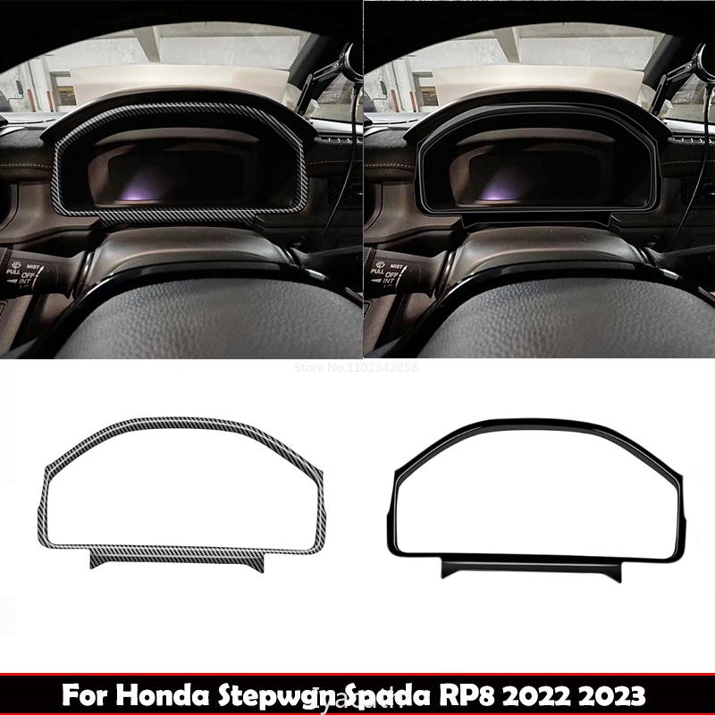 For Honda Stepwgn Spada RP8   2024 ABS carbonfiber Dashboard trument Display Panel Decorative Ring Cover Trim Sticker