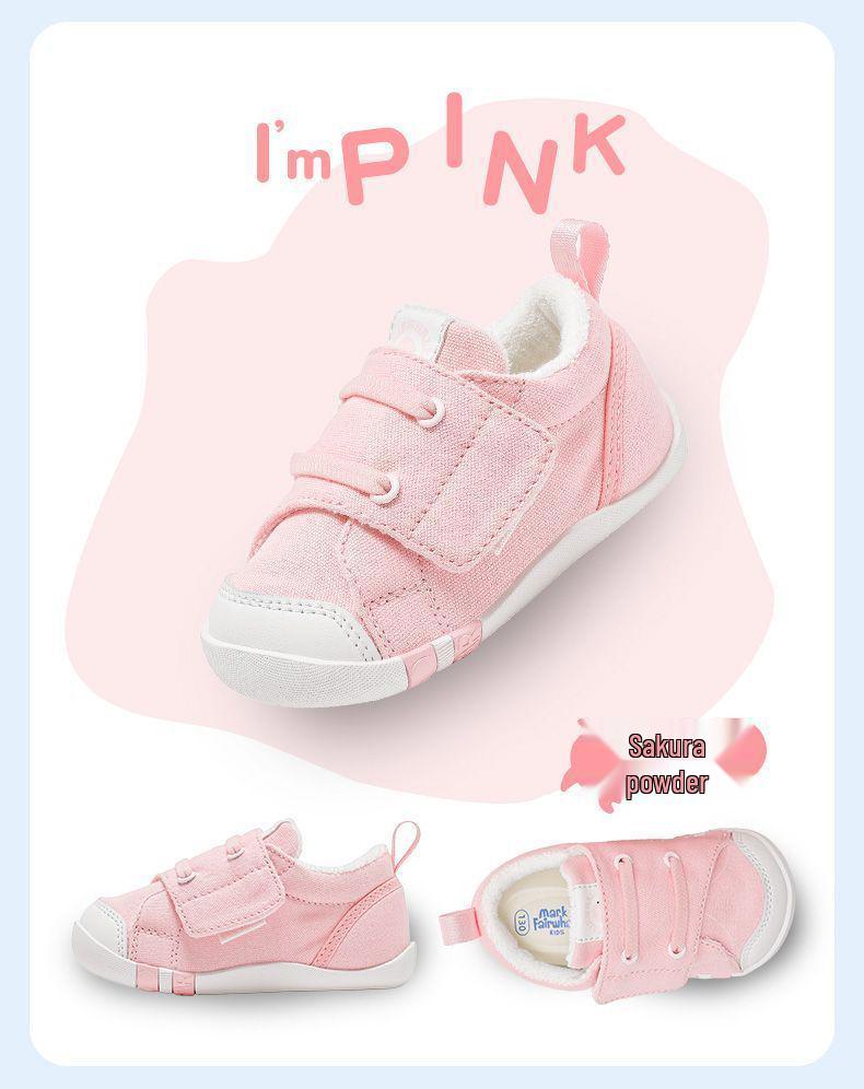 Mark Fairwhale Boys' Waterproof Leather Sports Shoes - 2025 Autumn Collection, Non-slip Running Shoes for Middle and Older Children.