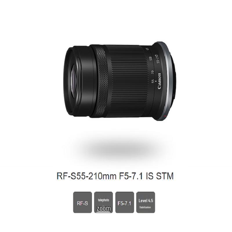 Canon RF-S 55-210mm F5-7.1 IS STM Lens