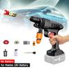 Portable Cordless Pressure Washer 60 Bar Foam Generator Cleaner For 18V Makita Battery Car Wash Garden Watering