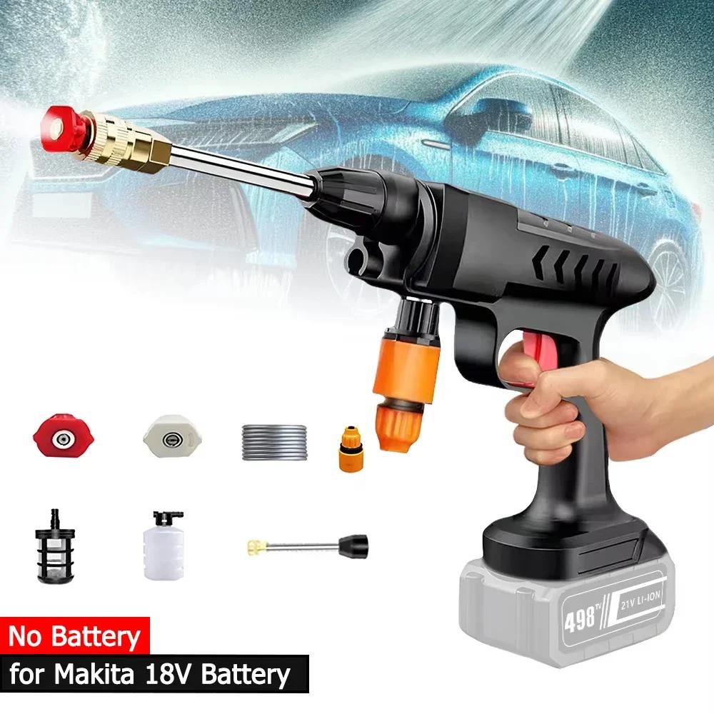 Portable Cordless Pressure Washer 60 Bar Foam Generator Cleaner For 18V Makita Battery Car Wash Garden Watering