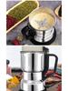 Household Grinder Pulverizer - Small Fine Powder Crusher & Kitchen Food Processor for Grains and Medicinal Materials