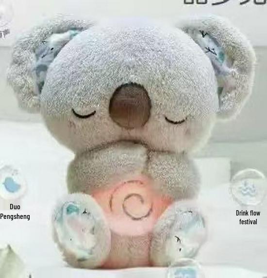 Cross-border Breathable Koala Sleep Aid Plush Toy