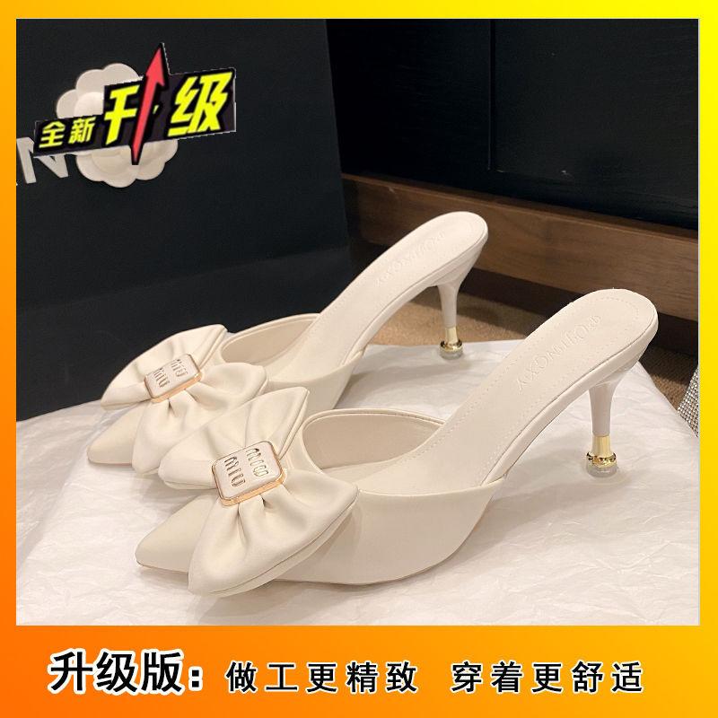 Bow High-heeled Sandals Pointed-toed Thin-heeled Mueller Shoes Women's Fashion Outer Wear 2025 Summer Internet Celebrity Bag Head Half Slippers