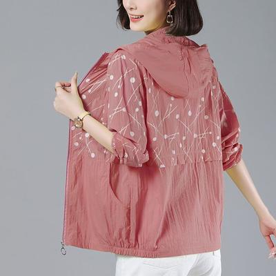 Vêtements de Protection Solaire Grande Taille pour Femmes Été Mode Ample et Décontracté Imprimé Manches Longues Respirant Veste de Protection Solaire pour Femmes