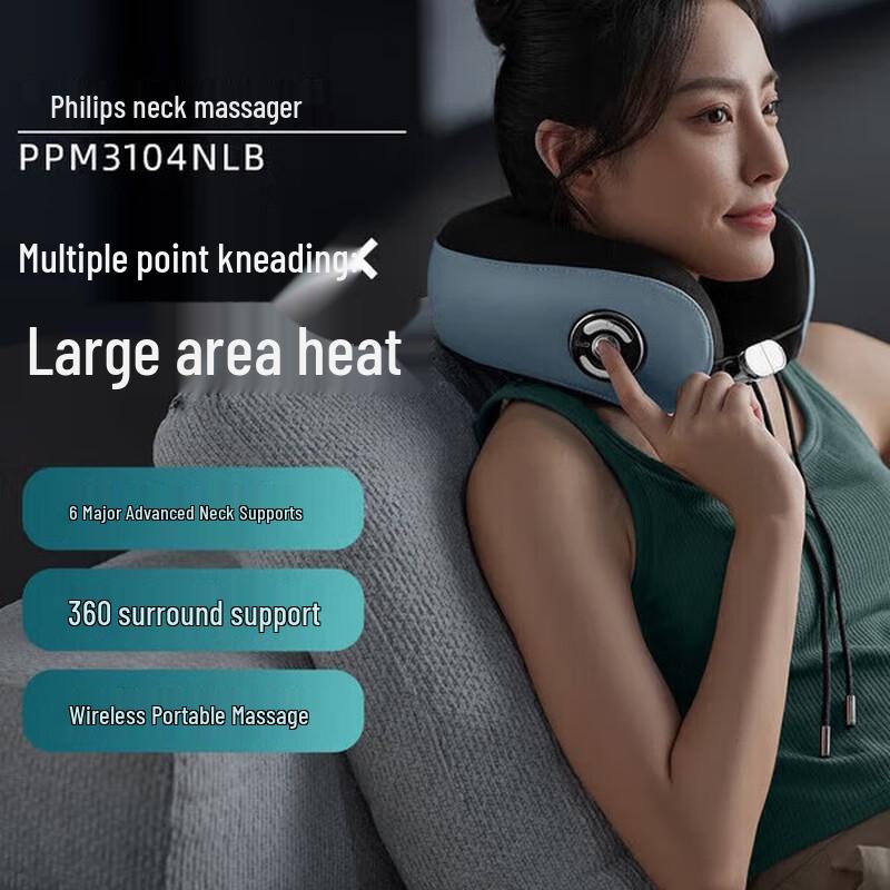 Philips Multi-Function Neck Massager Pillow