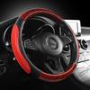 Steering Wheel Cover with Wood Grain & Carbon Fiber Trim for Volkswagen Sagitar & Magotan