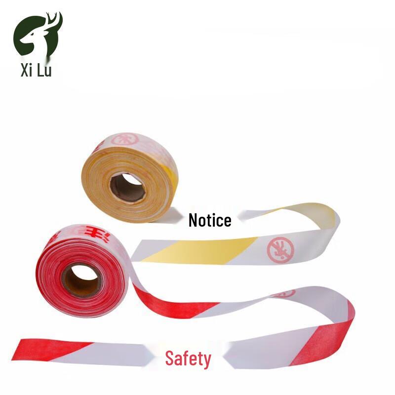 Retractable Safety Warning Barrier Tape
