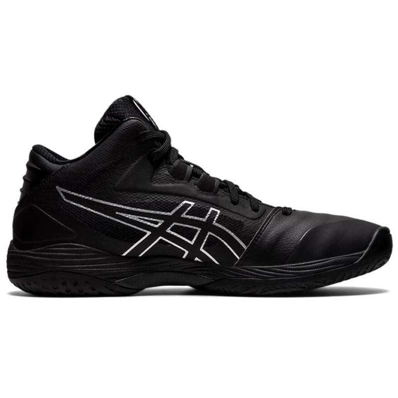 ASICS Gel Hoop V13 'Black' Sneakers 1063A035-001