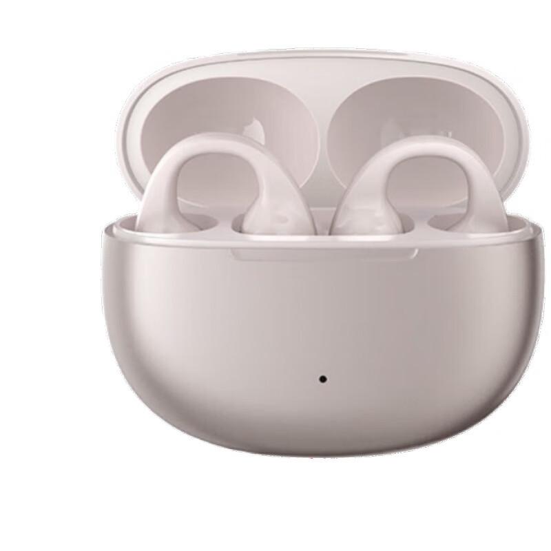 Edifier Comfo Clip Ear-Clip Bluetooth Headphones