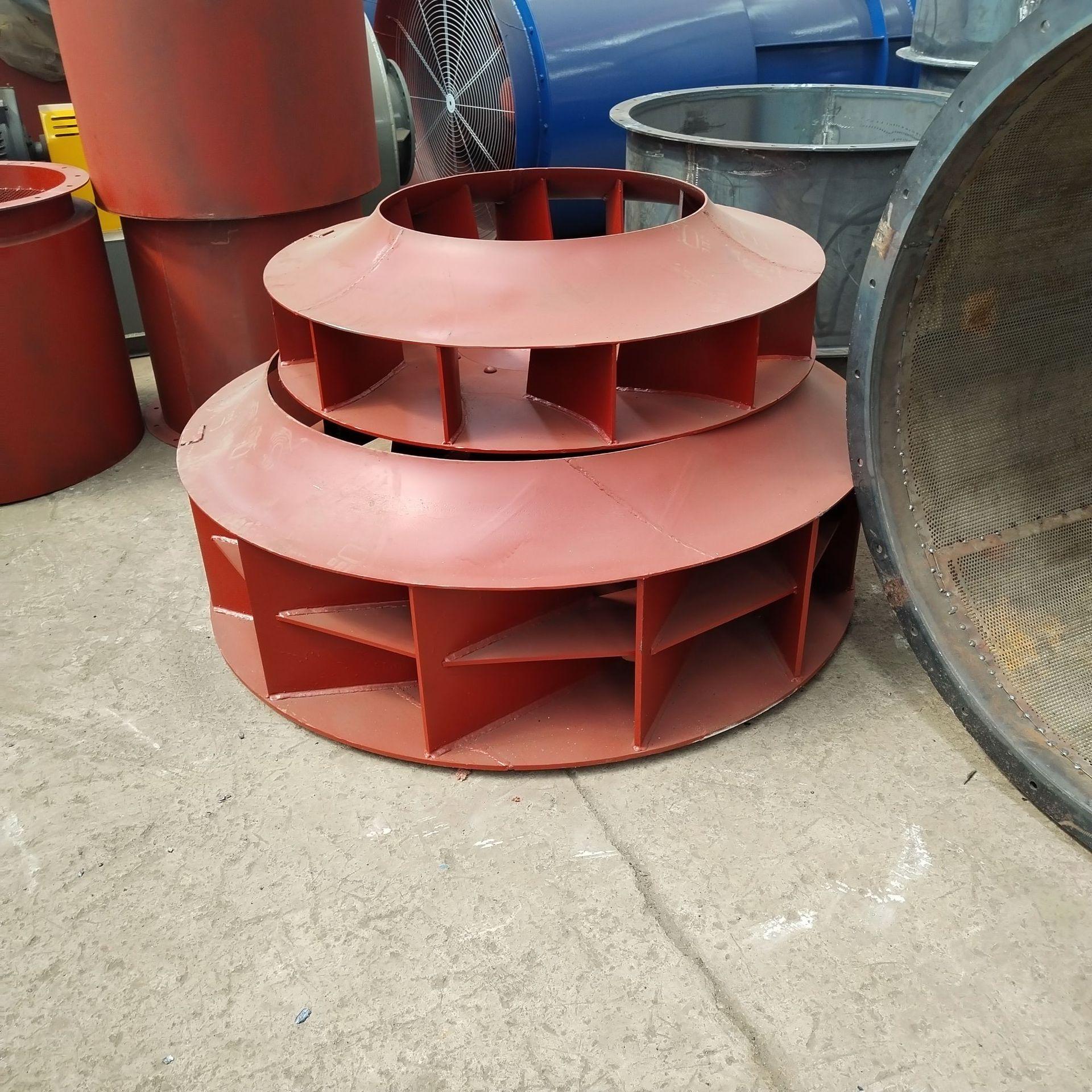 

Centrifugal Fan Impeller: Models 4-72, 4-73, 4-68, 9-19, 9-26, 6-51