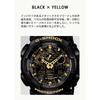 G-SHOCK Japan Genuine GA-100CF-1A9JF Men's Watch Black Yellow Camouflage