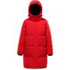Unisex Mid-Length Hooded Down Jacket, 90% White Duck Down, Thickened for 2025 Winter, Trendy Couple's Warm Outerwear with Cold Protection.