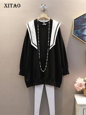 Fashion Women Pullover Patchwork Casual Sweatshirt Top XJ5139
