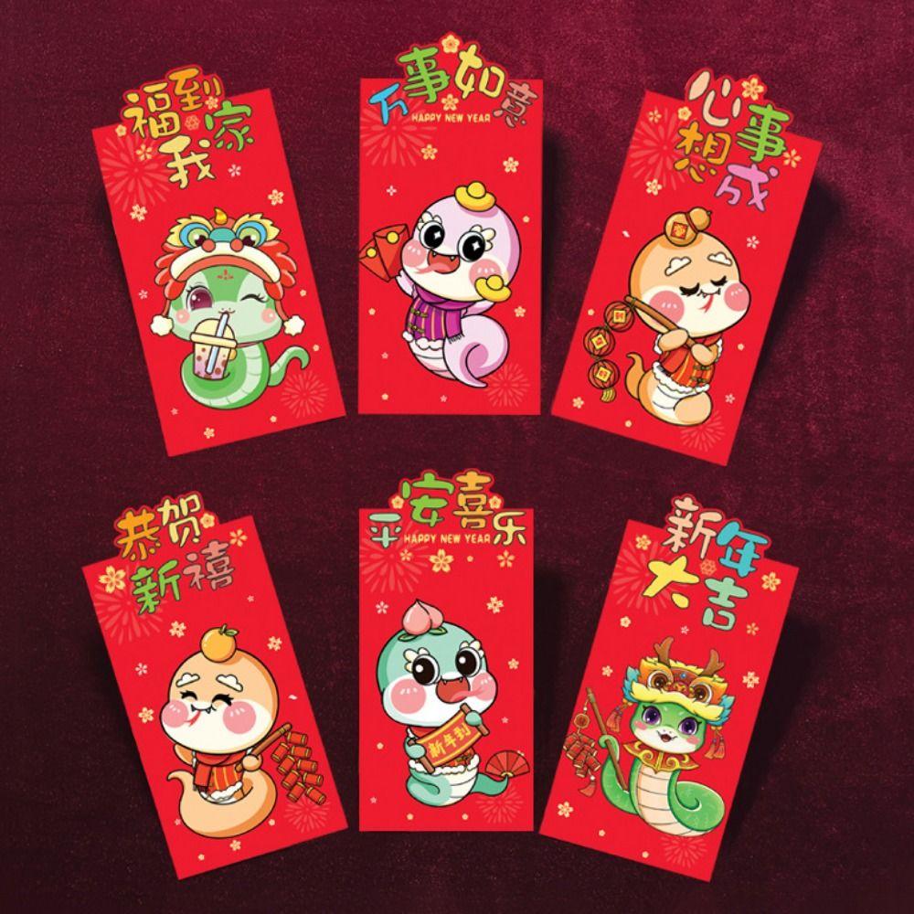 6pcs/set Chinese Style Red Envelope Snake Pattern Lucky Money Packets Money Pouches  New Year Gift