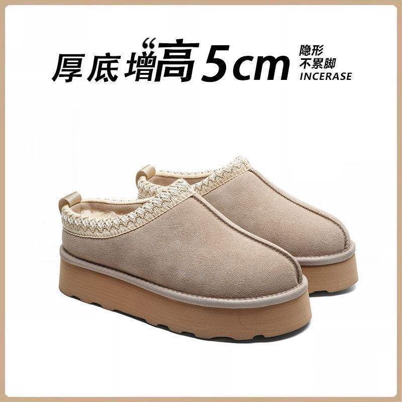 

Женские зимние сапоги, обувь, зимние бархатные утолщенные теплые, новинка 2025 года, меховые цельнокроеные меховые туфли, сумка-голова, полусапожки из хлопка 40 бежевый