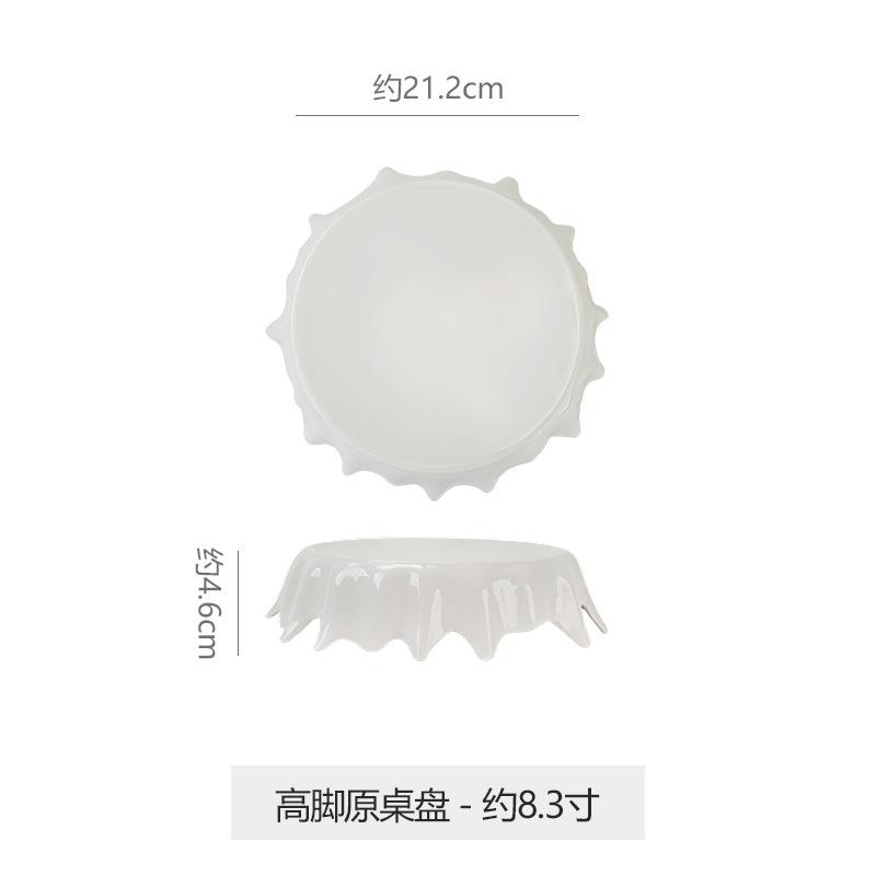 

Modern Special-shaped High Round Table Plate White Molecular Cooking Kitchen Utensils Round Dessert Sushi Plate Kitchen Utensils