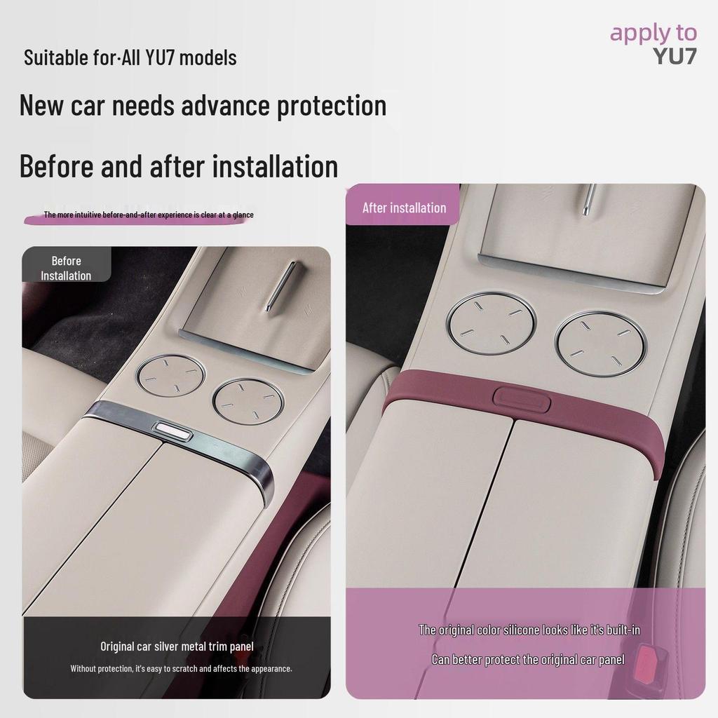 Silicone Protective Pad for YU7 Center Console Armrest Box Button
